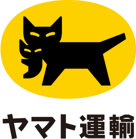 15時までに決済確認できればヤマト運輸で即日発送｜池袋スカイクリニック