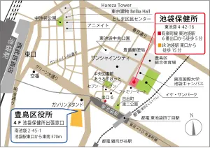 池袋保健所では性病検査を匿名で無料で実施