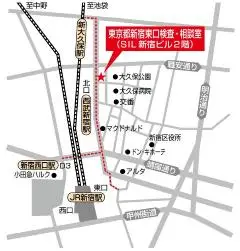 東京都新宿東口検査・相談室では、梅毒とHIVの検査具が受けられます