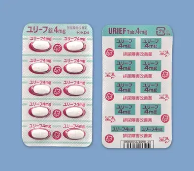 ユリーフ®（シロドシン）は、早漏症治療薬としても使用される